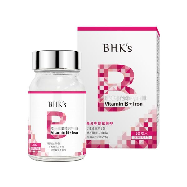 B群推薦品牌：BHK’s