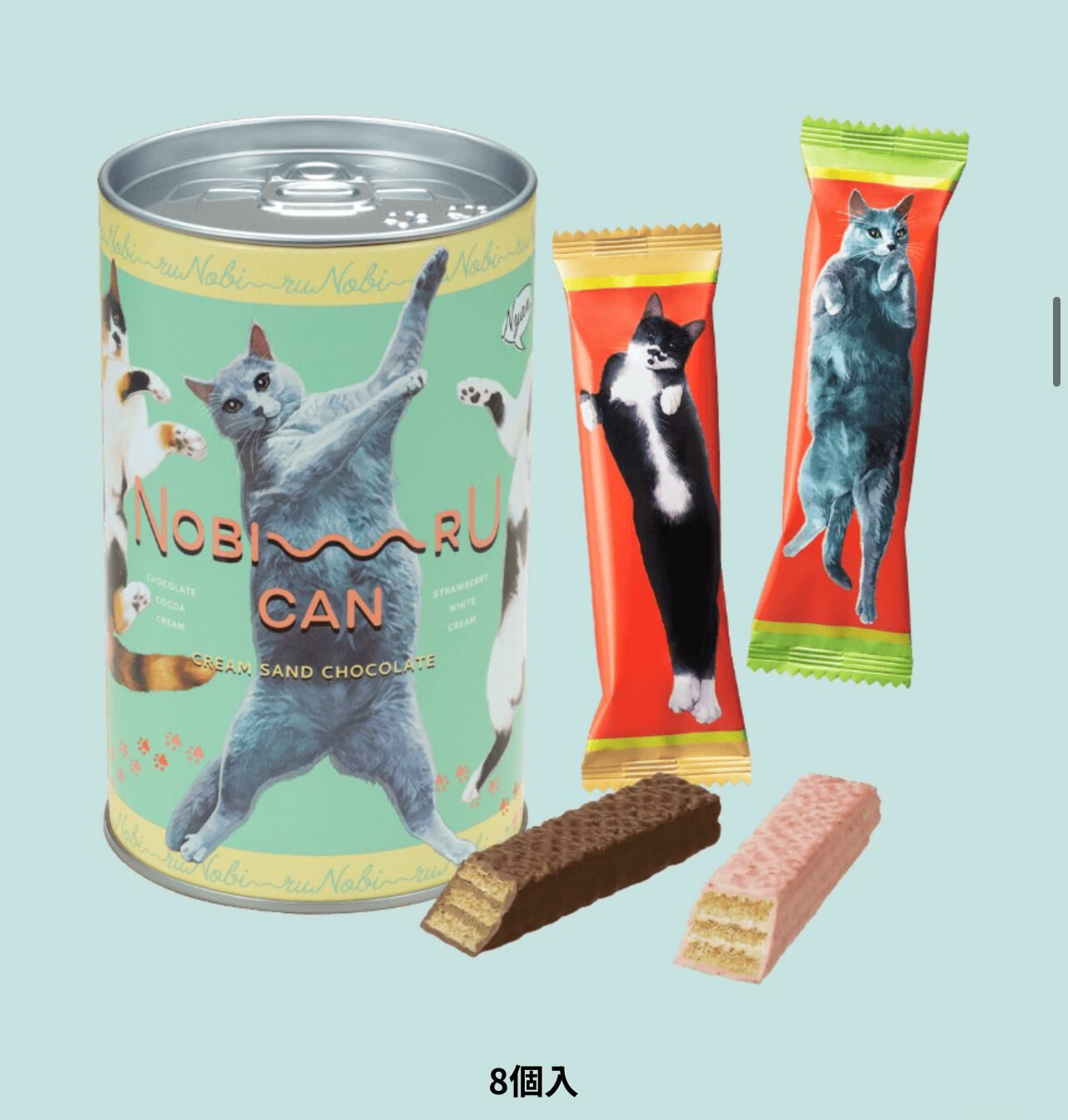 【日本預訂】 E0117109 Neko Myamire情人節限定 貓貓朱古力罐頭造型