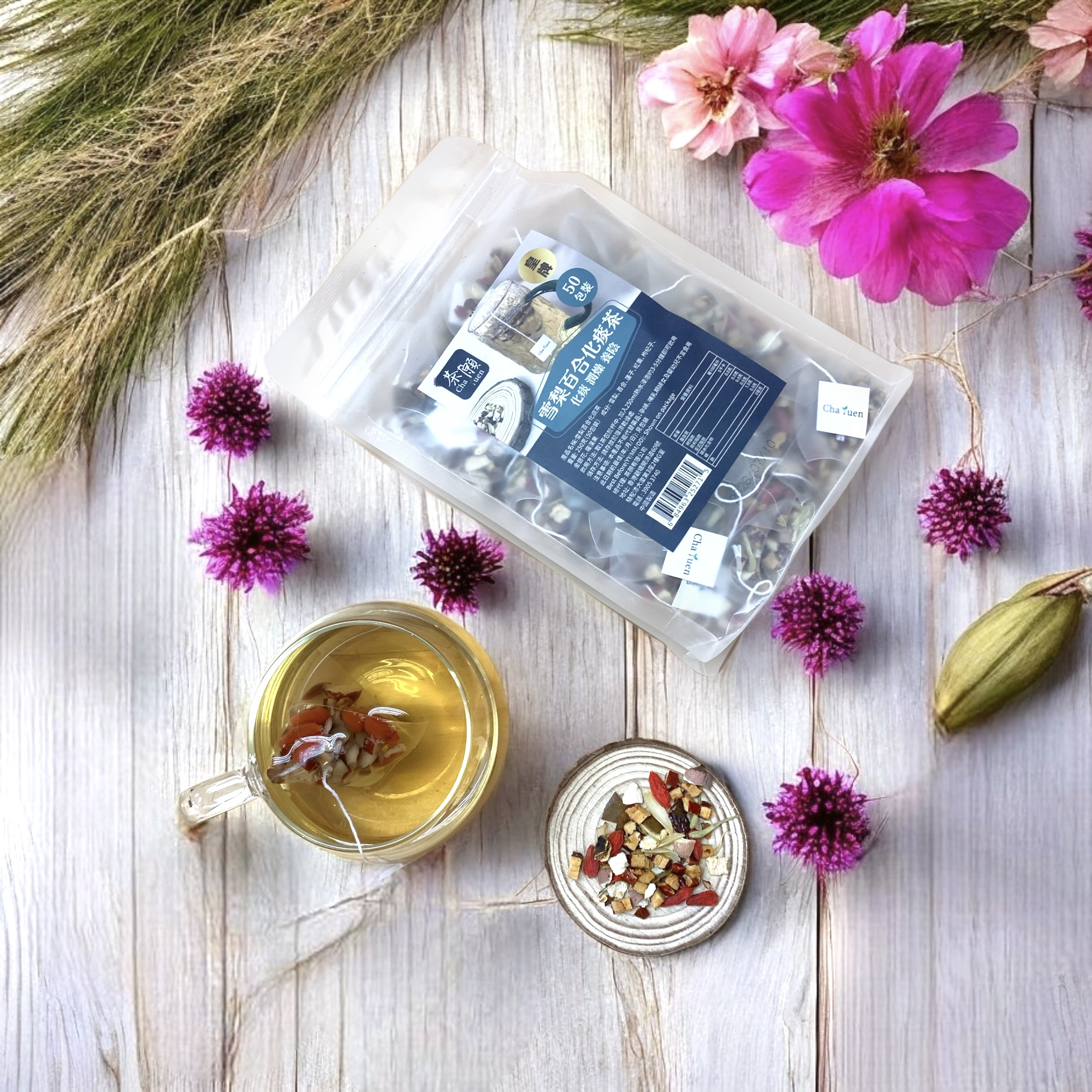 Cha Yuen - Pear Lily Phlegm Relieving Tea (50 packs)