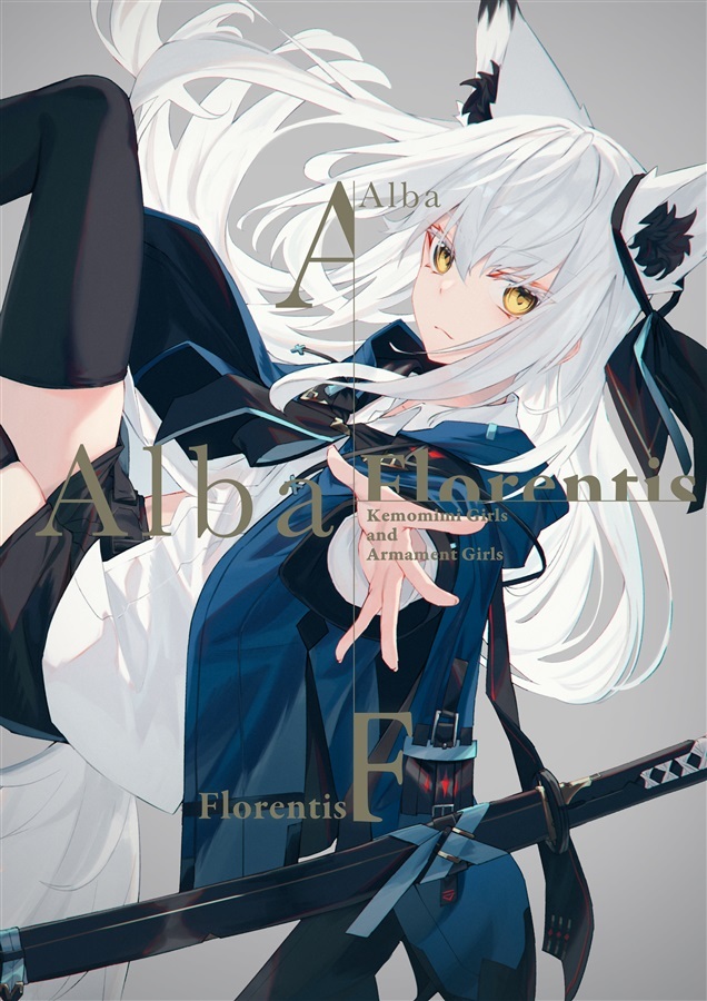 C105「同人代購」「Melonbooks代購」white parabellum - Alba Florentis