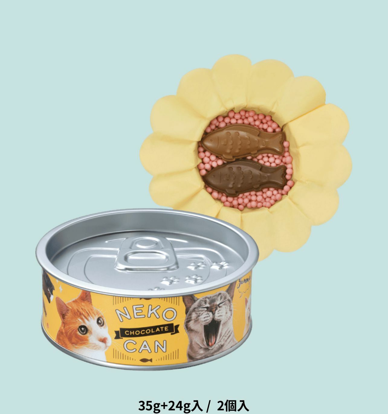 【日本預訂】 E0117110 Neko Myamire情人節限定 貓貓朱古力小罐頭造型