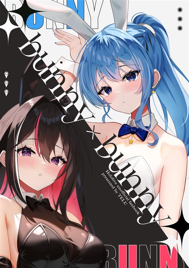 C105「同人代購」「Melonbooks代購」Telumite - bunny×bunny