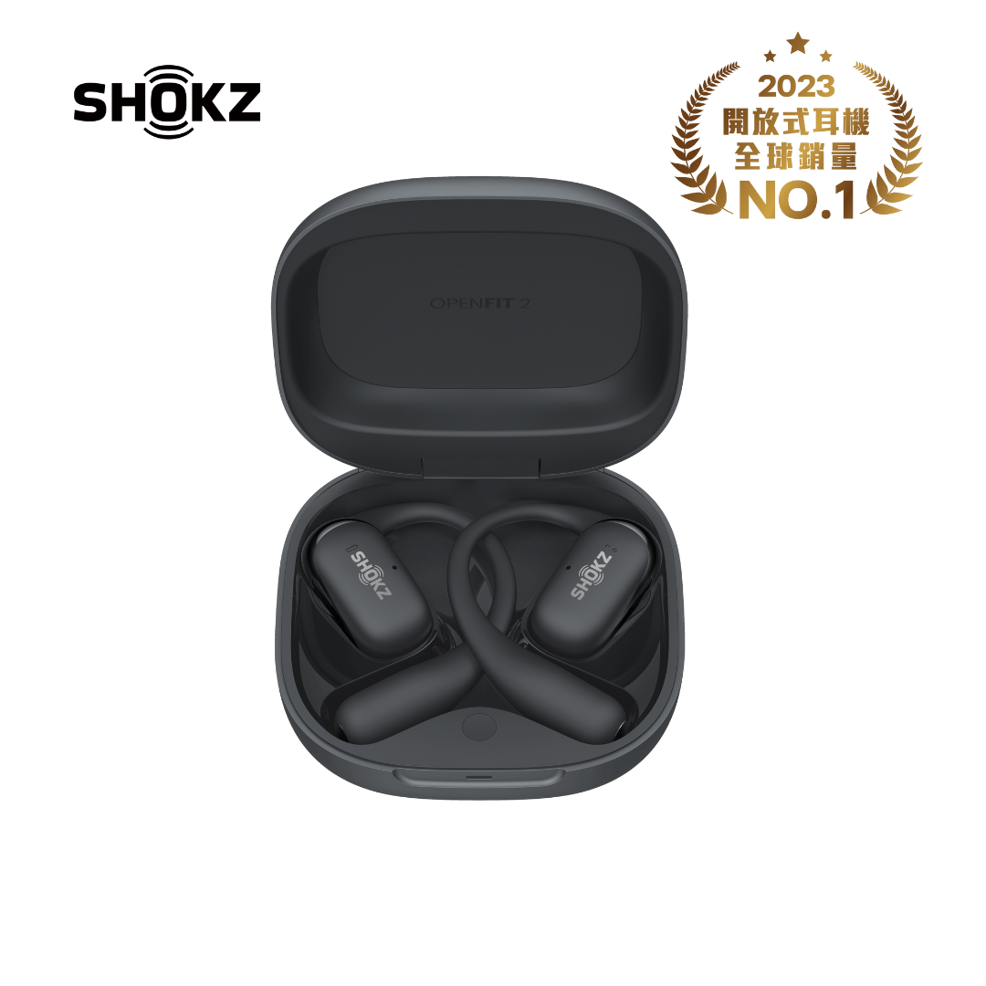Shokz OpenFit 2 全新旗艦級開放式藍牙耳機升級登場 Shokz OpenFit 2 全新旗艦級開放式藍牙耳機升級登場