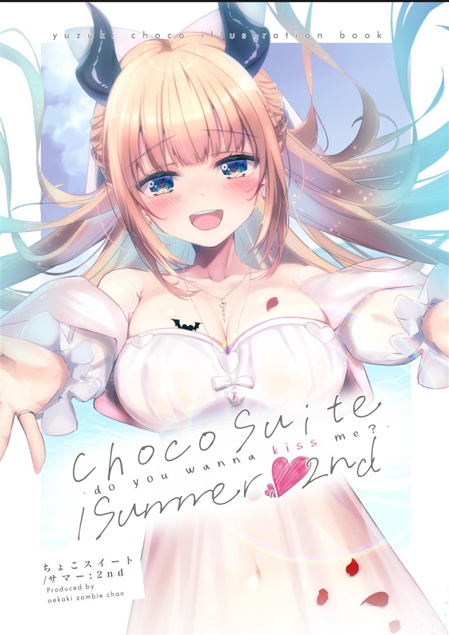 C105「同人代購」「Melonbooks代購」お絵描きゾンビちゃん - Choco suite/Summer,2nd