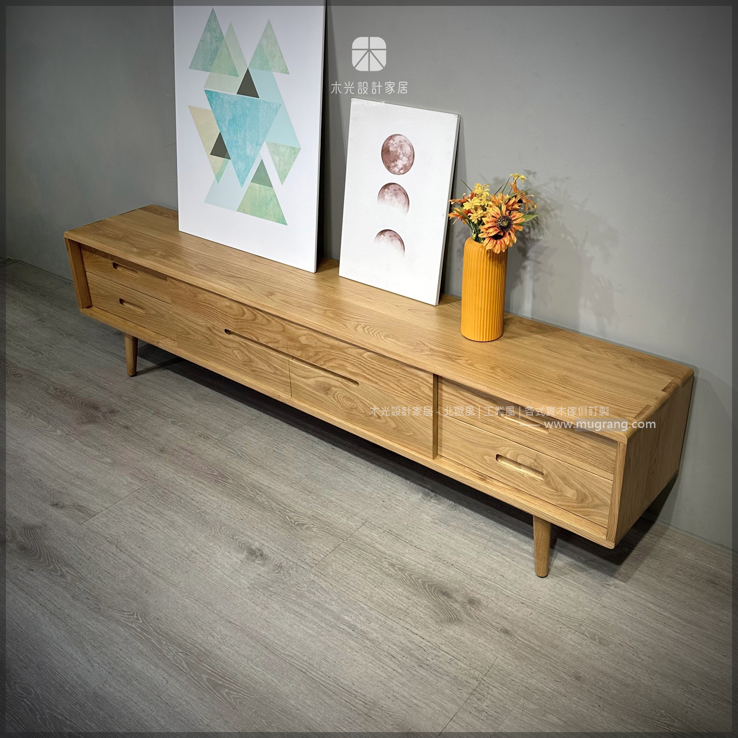 Esther-白橡木北歐滑門抽屜電視櫃|可訂製