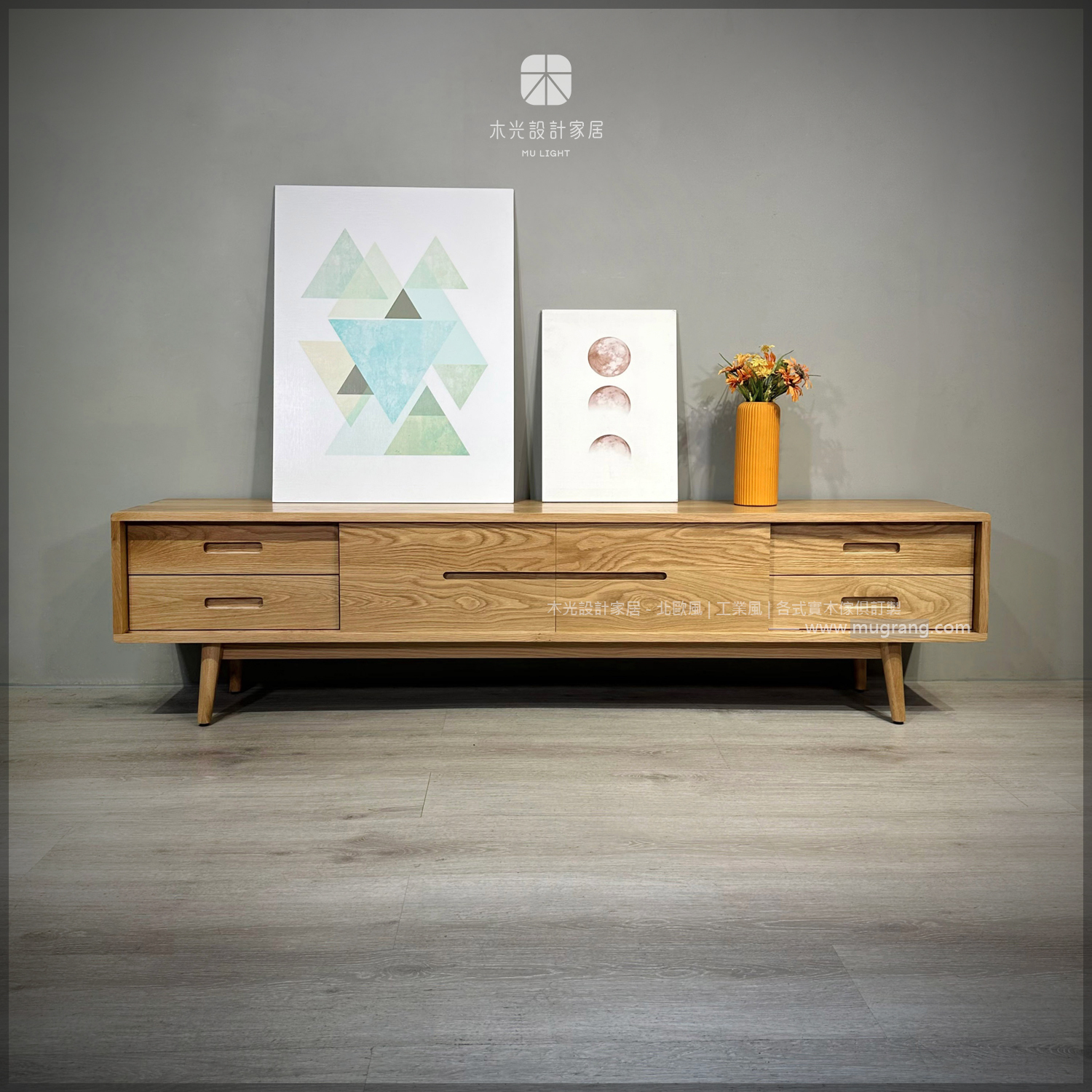 Esther-白橡木北歐滑門抽屜電視櫃|可訂製