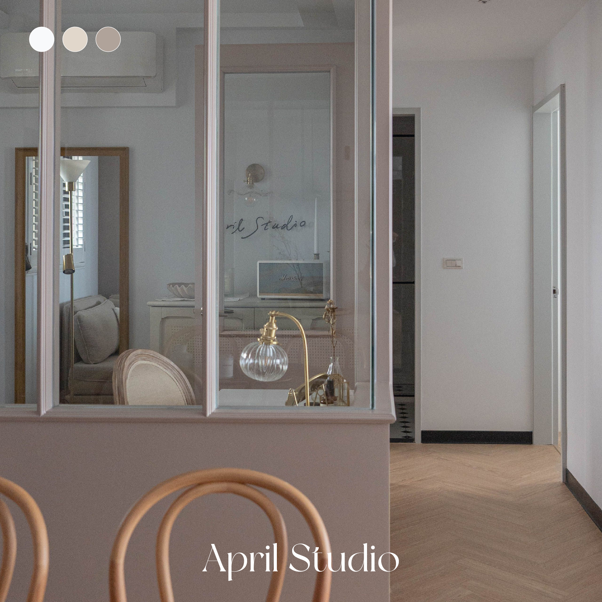 四月湖畔 April Studio｜風格油漆