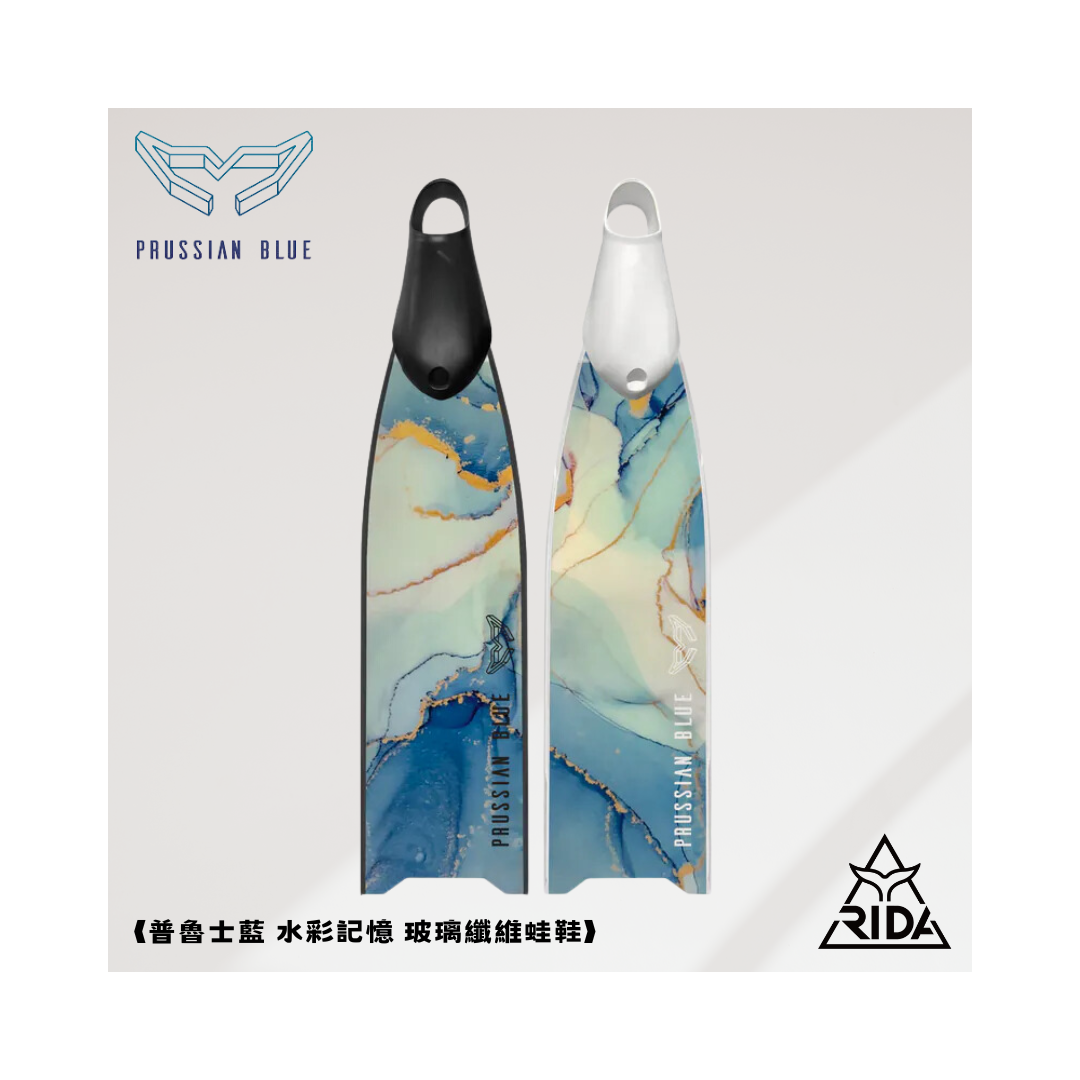 ▲2022 普魯士藍 玻纖彩繪板 水彩記憶