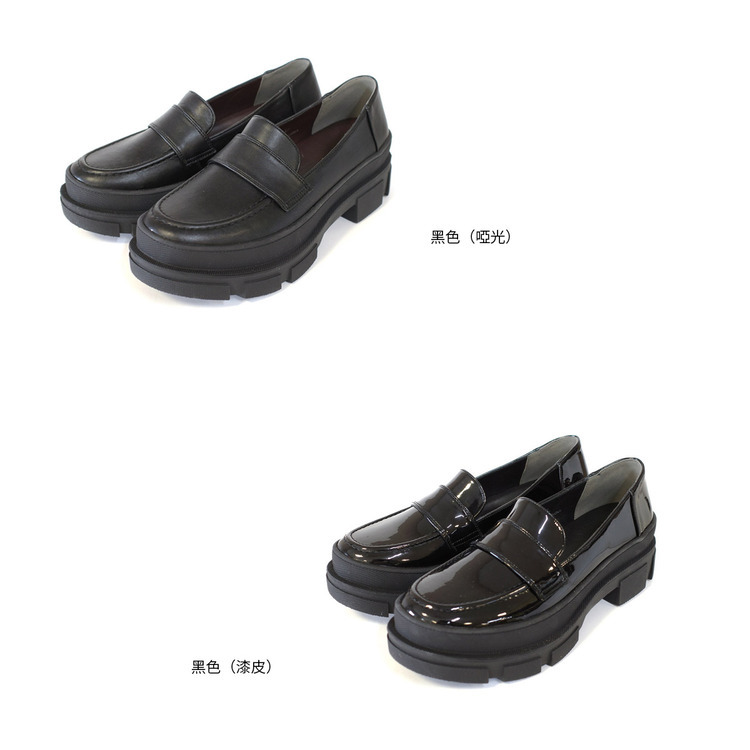 晴雨二用 防潑水凸紋鞋底樂福鞋 【SX303】