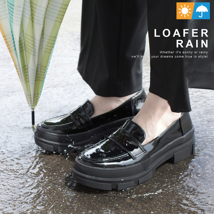 晴雨二用 防潑水凸紋鞋底樂福鞋 【SX303】