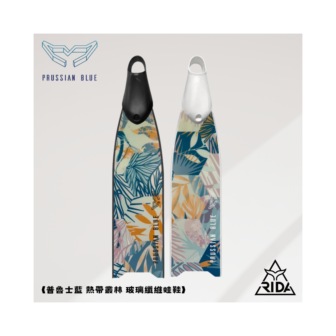 ▲2022 普魯士藍 玻纖彩繪板 熱帶叢林