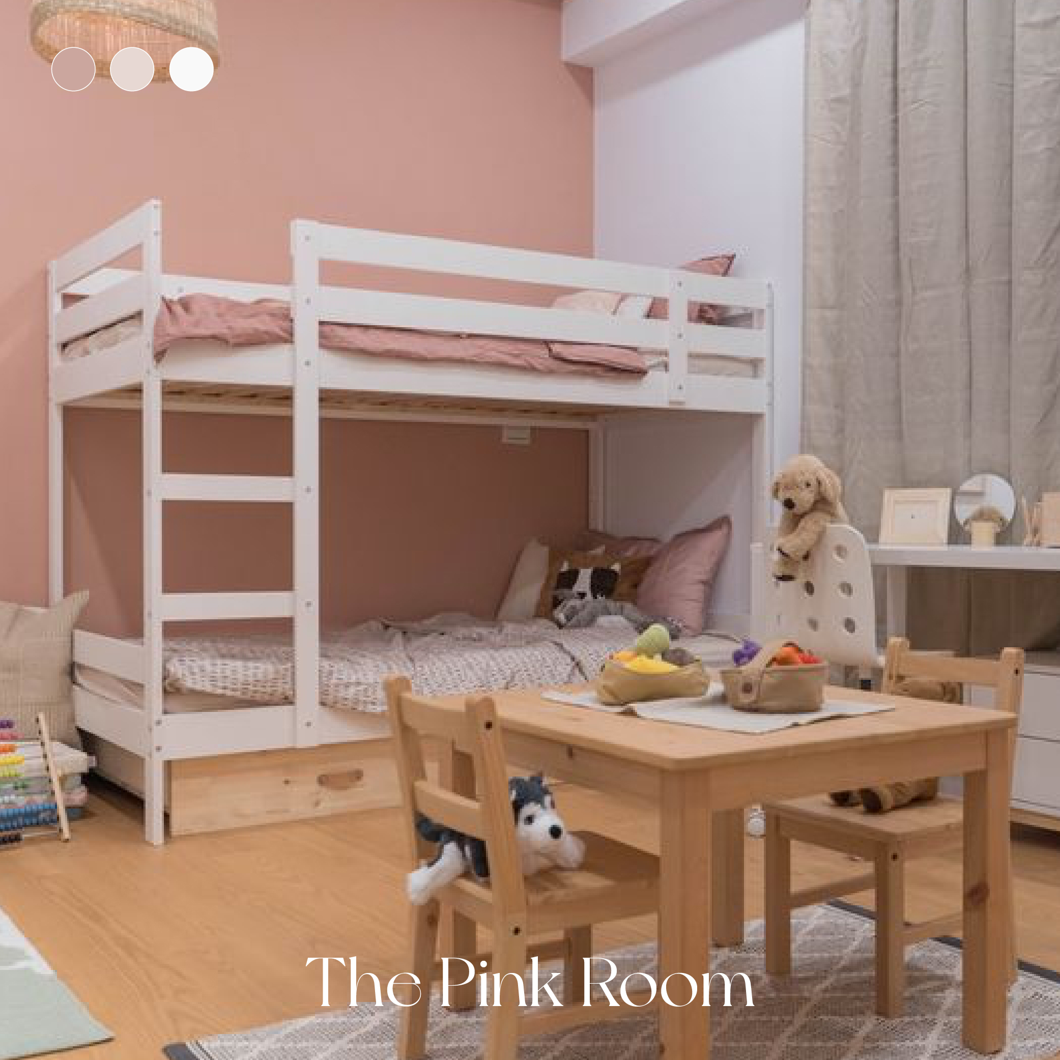 粉色夢境 The Pink Room｜風格油漆