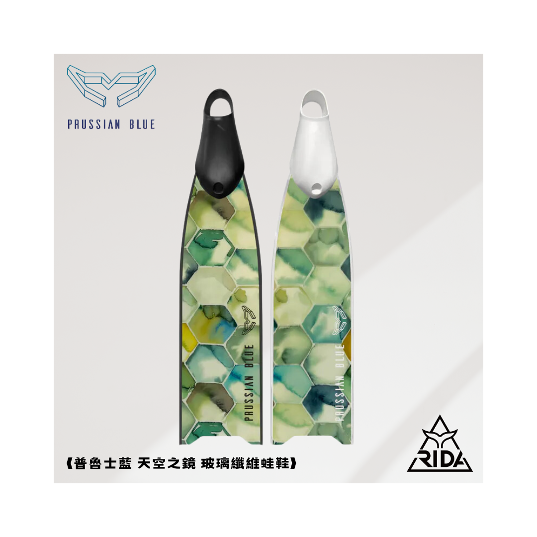 ▲2022 普魯士藍 玻纖彩繪板 天空之鏡