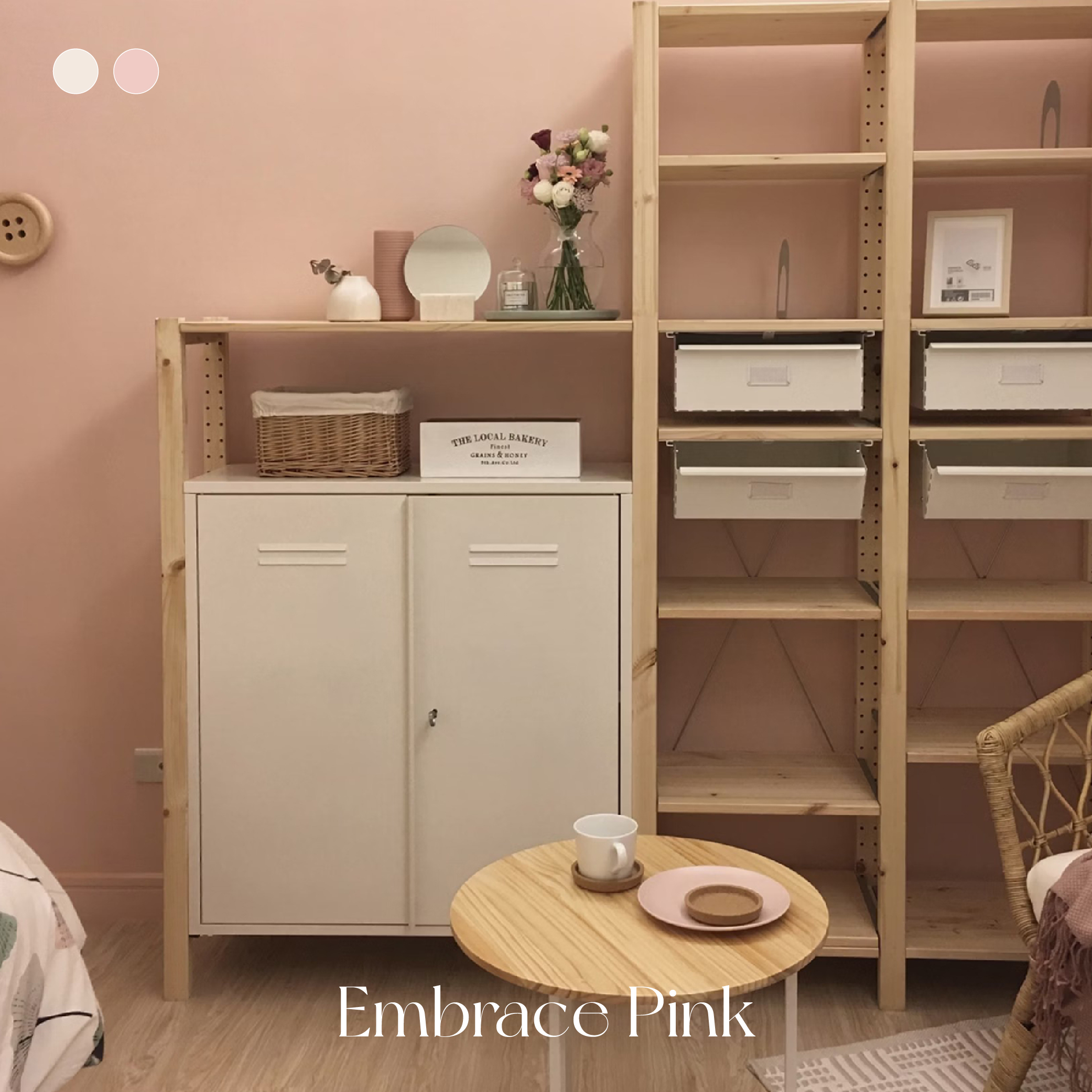 擁抱粉色 Embrace Pink｜風格油漆