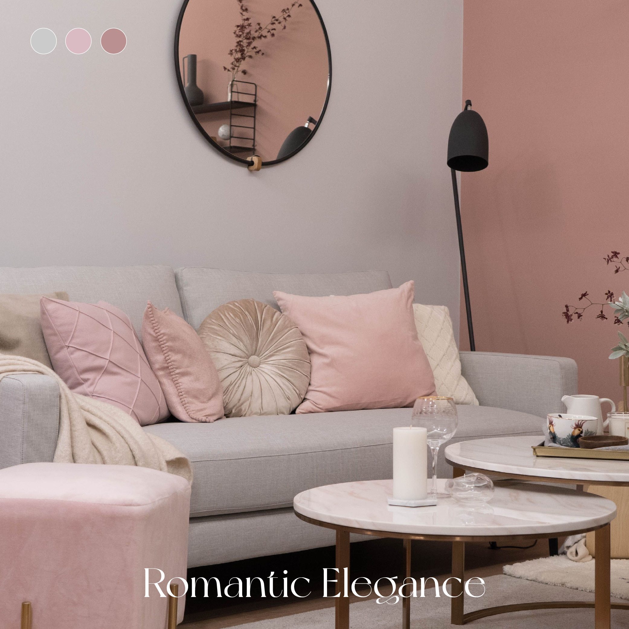 優雅氣息 Romantic Elegance｜風格油漆