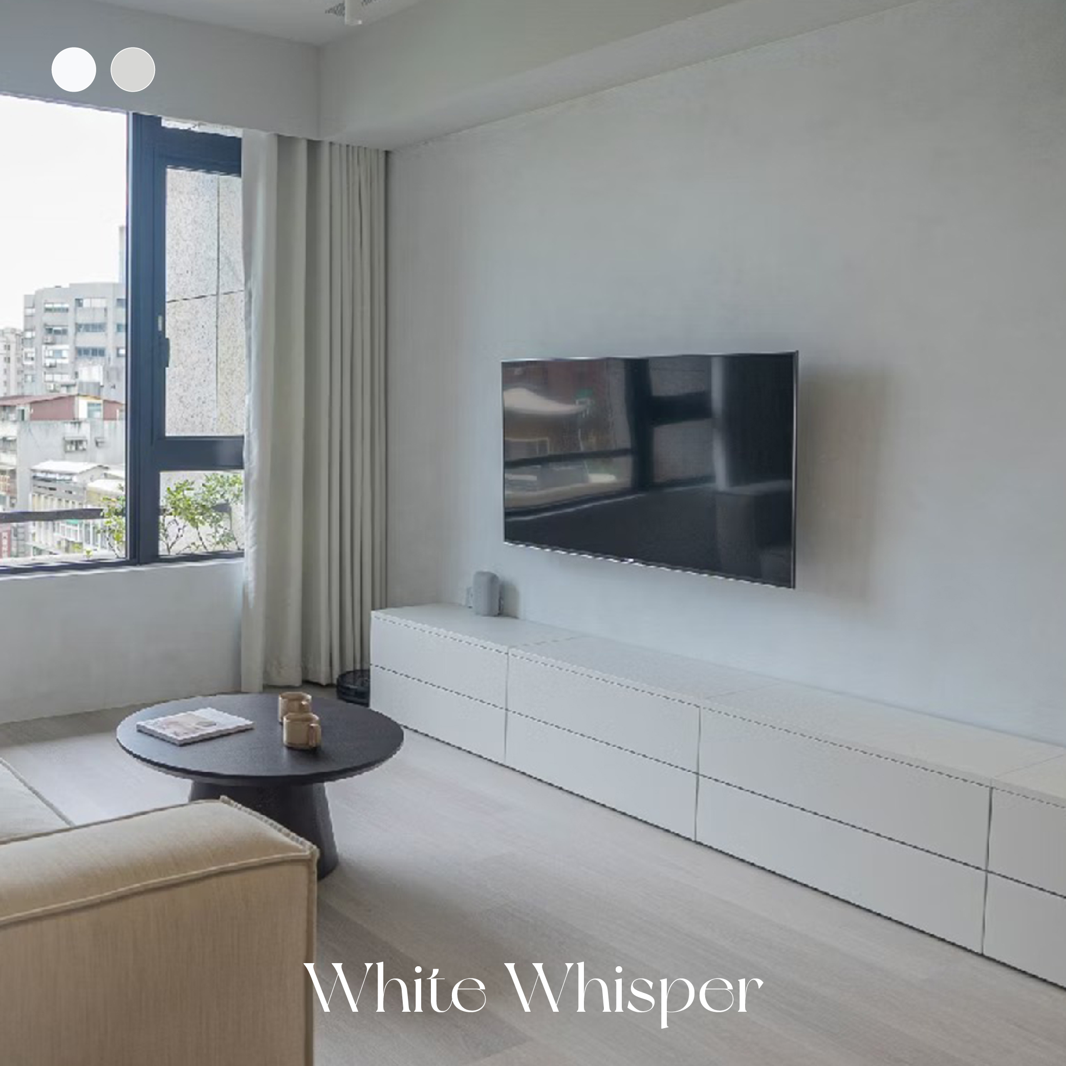 喃喃低語 White Whisper｜風格油漆