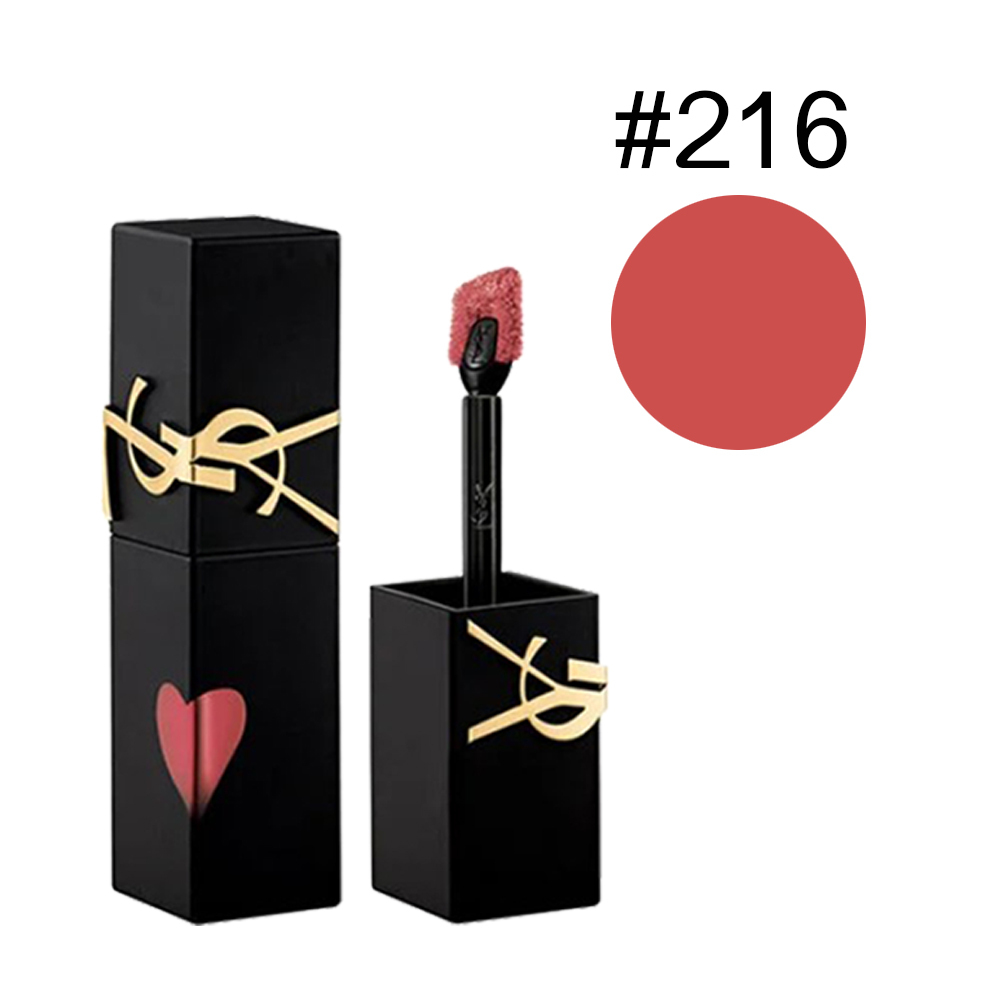 YSL 聖羅蘭 奢華印記鎖吻霧唇釉  #216甜粉主宰 / #231裸杏玫瑰 / #234莓好心動 / #236魅惑誘紅  5.5ml - 多款任選