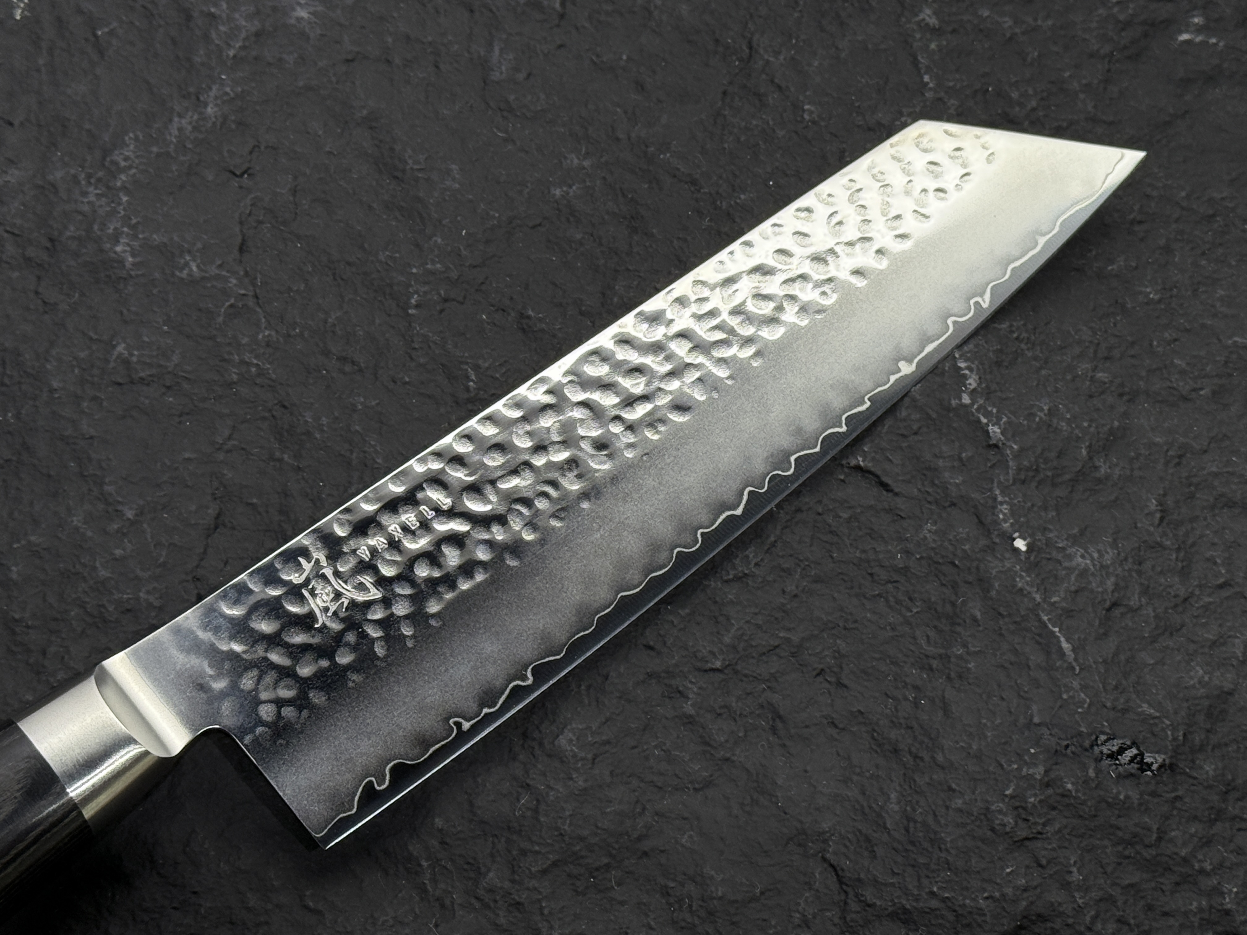 Yaxell 潔 槌目 SG2粉末鋼 切付牛刀