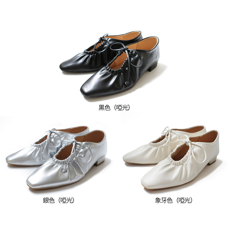 曖昧小心機 緞帶芭蕾舞鞋 【RYL001】