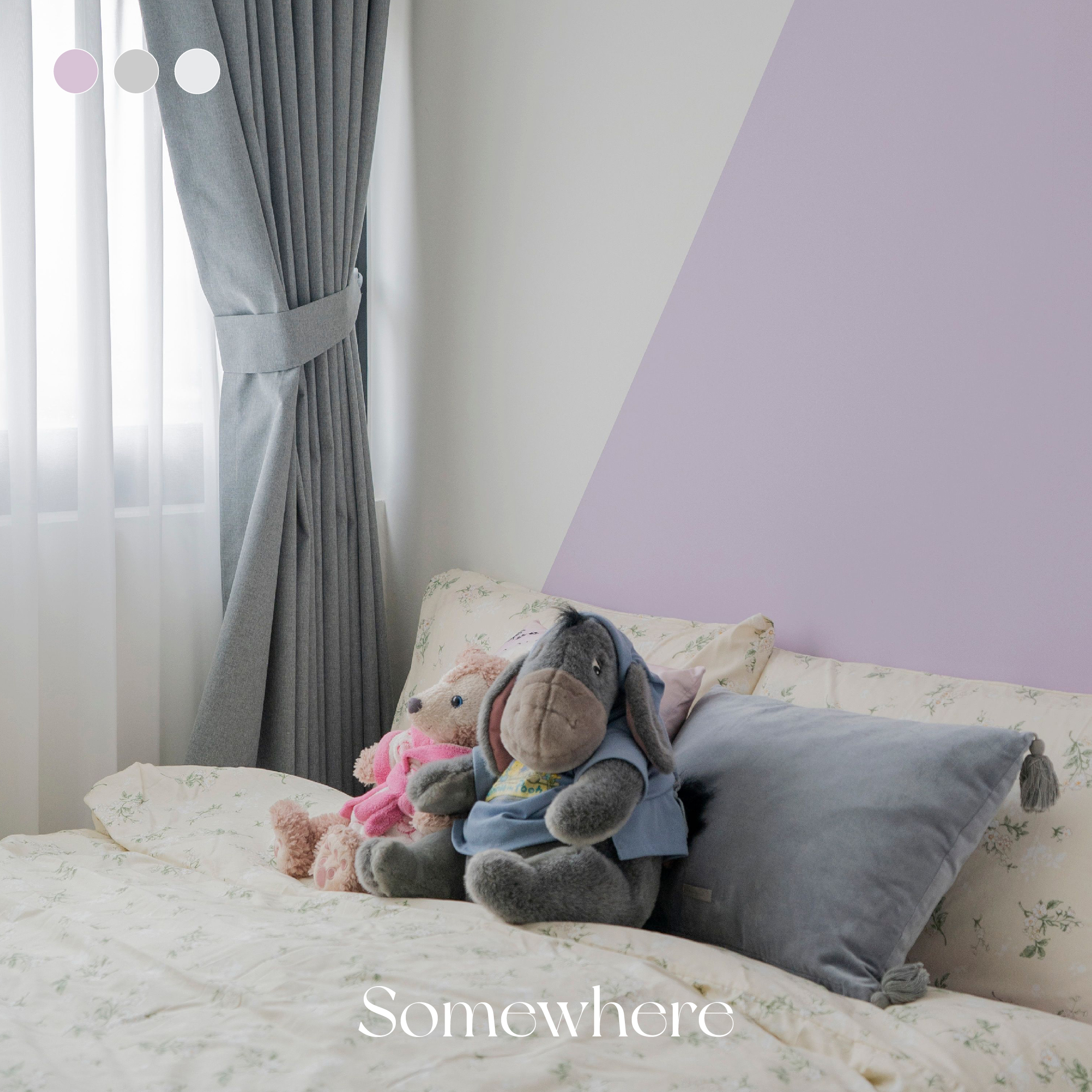 秘密 Somewhere ｜風格油漆