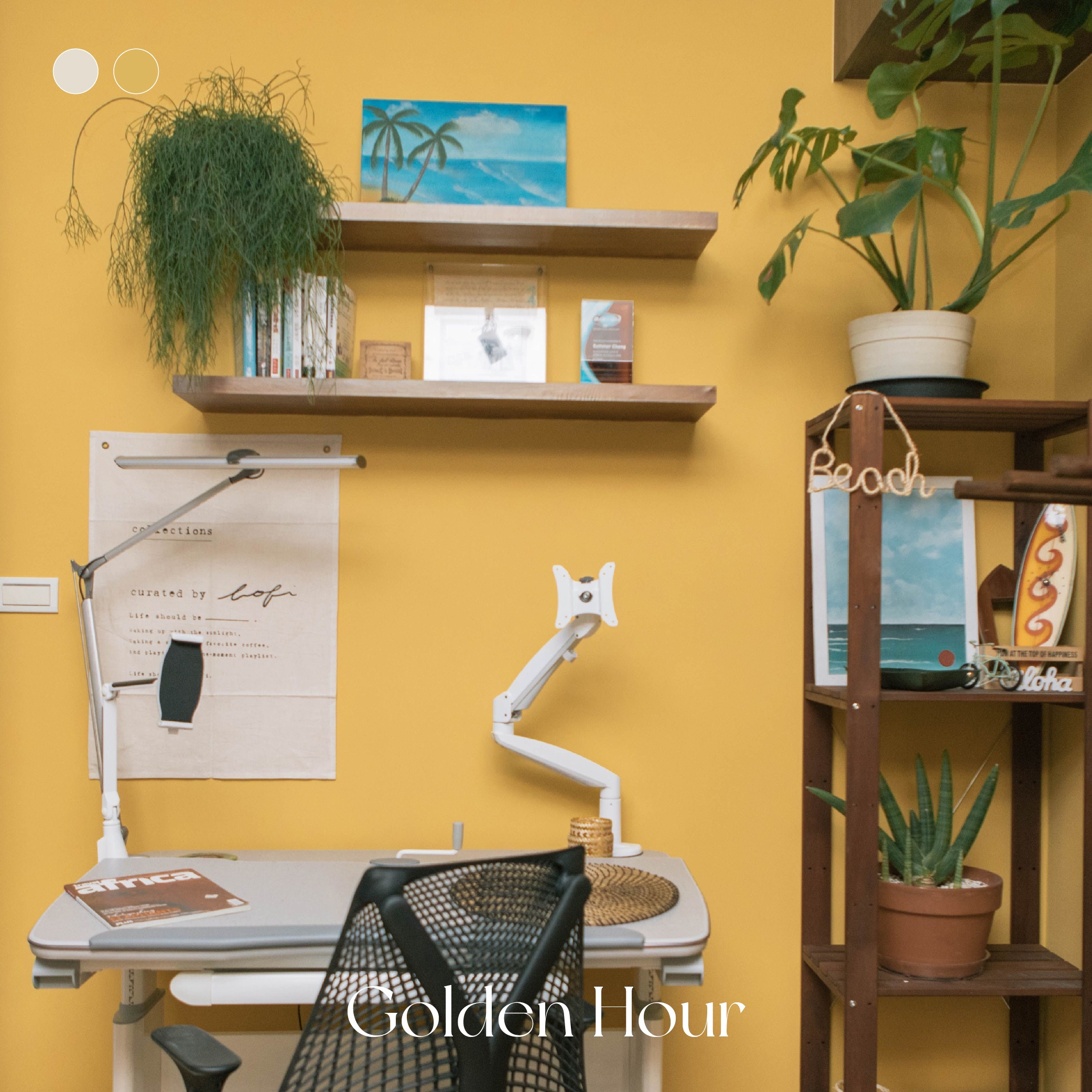 光灑時刻 Golden Hour｜風格油漆