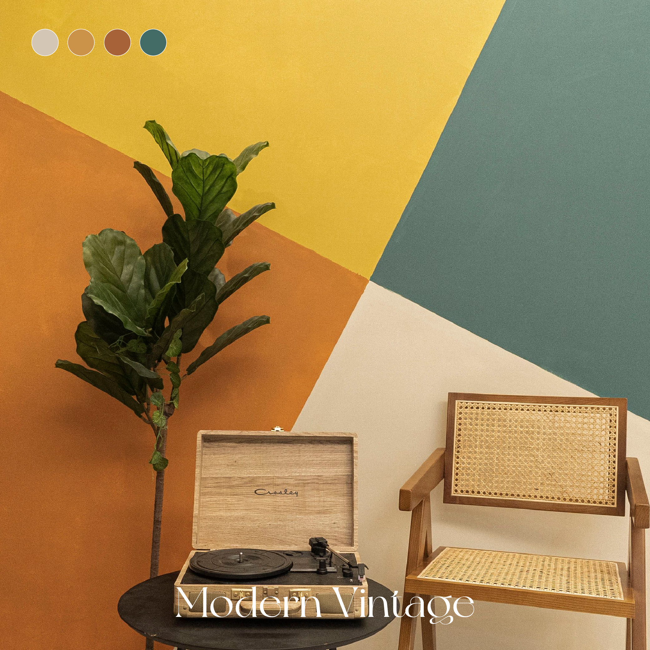 摩登撞色 Modern Vintage｜風格油漆