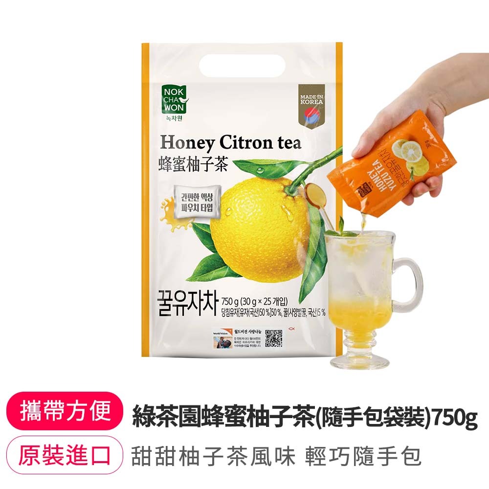 【BK SHOP】綠茶園蜂蜜風味柚子茶(隨手包袋裝)750g