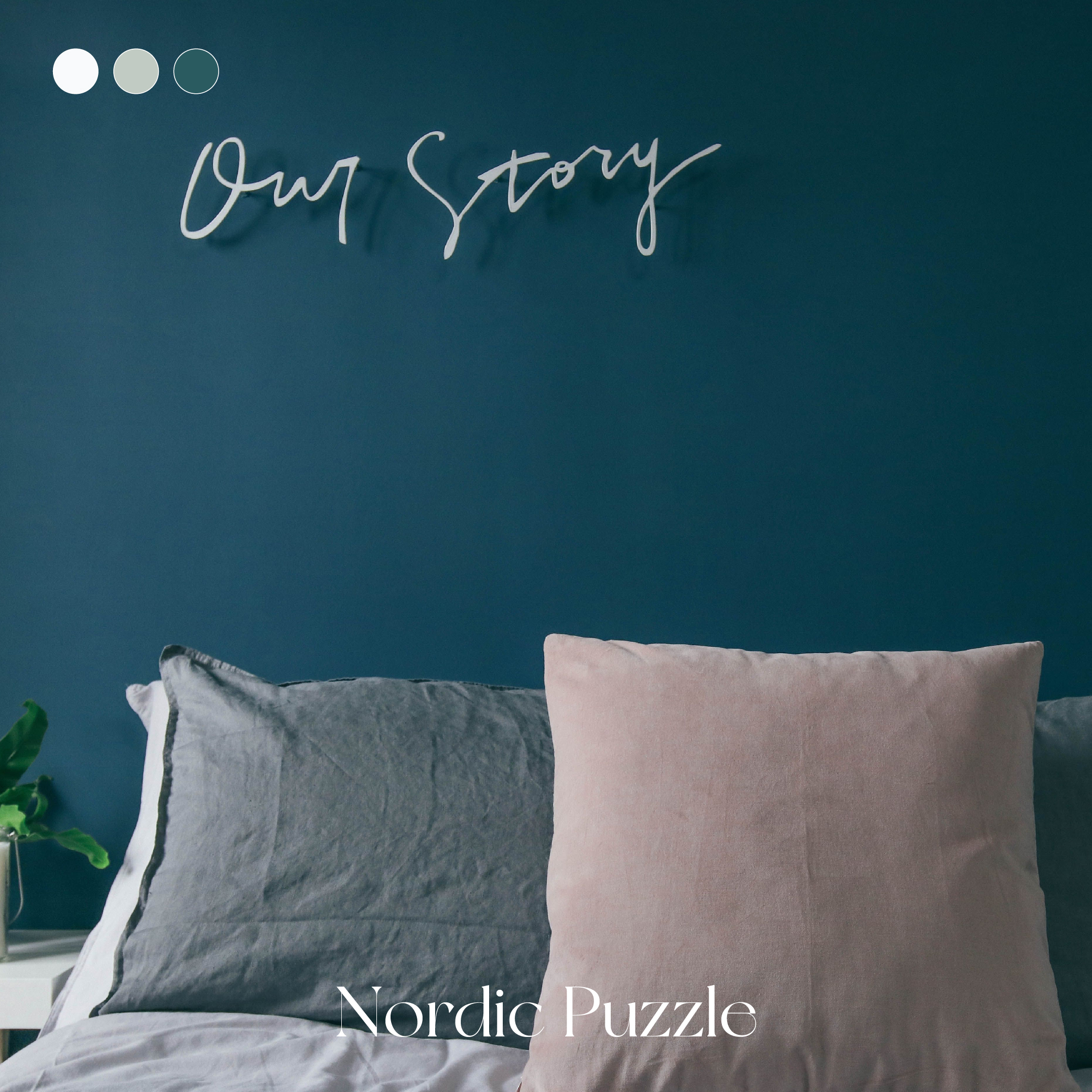 北歐拼圖 Nordic Puzzle｜風格油漆