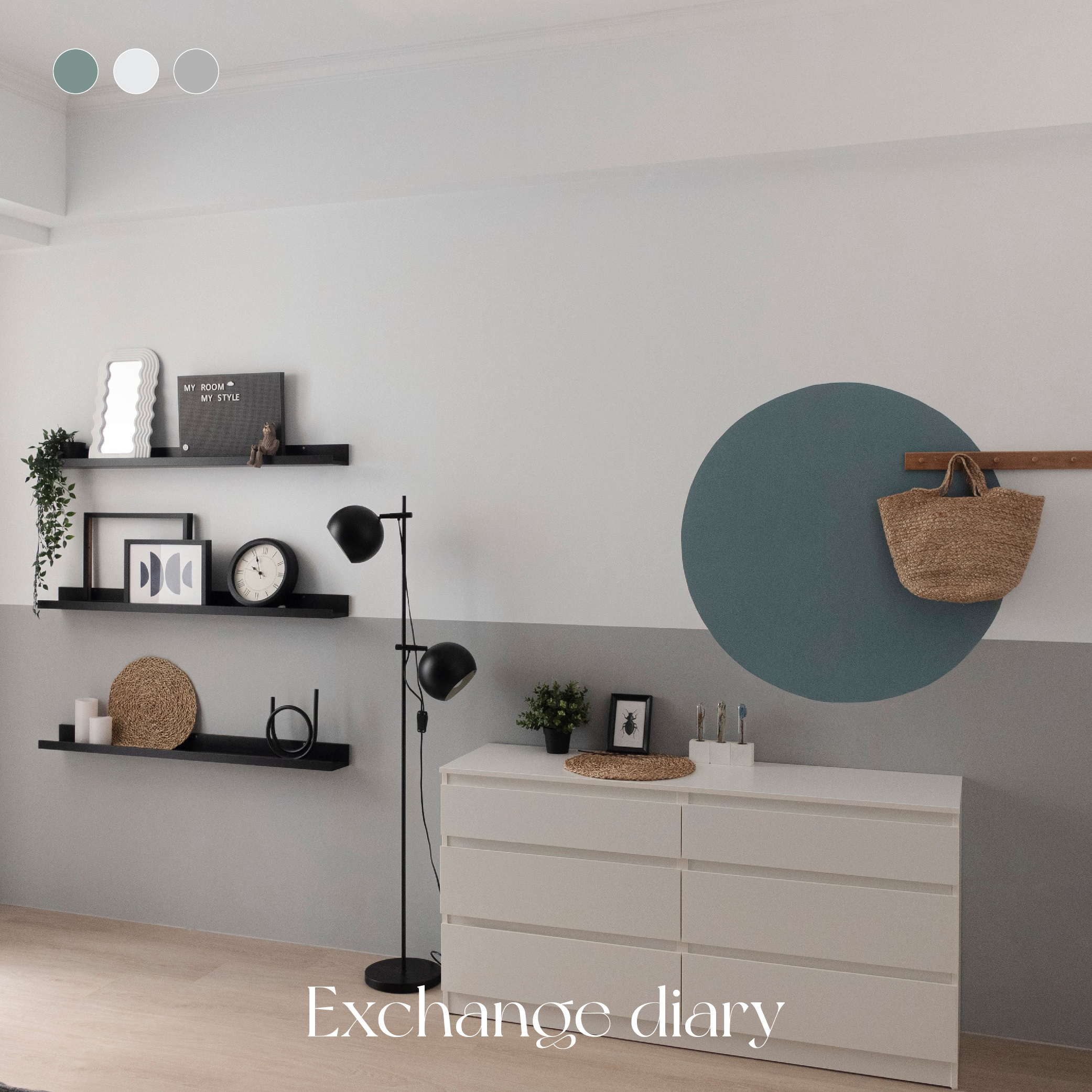 交換日記 Exchange diary ｜風格油漆