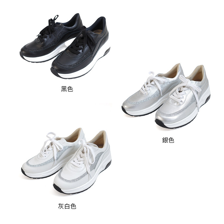 運動穿搭 日本製真皮厚底老爹鞋【PO1060】