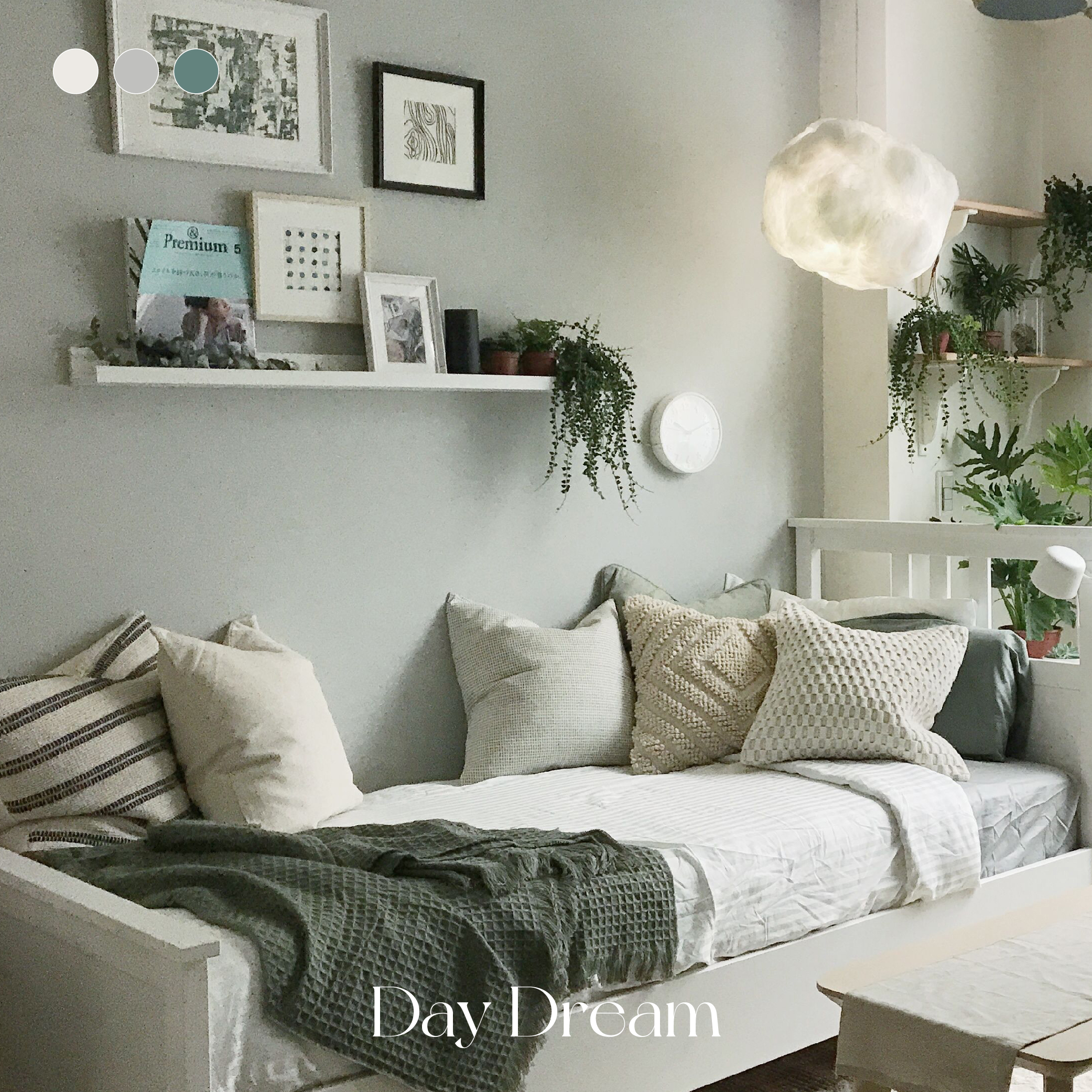 我的白日夢 Day Dream｜風格油漆