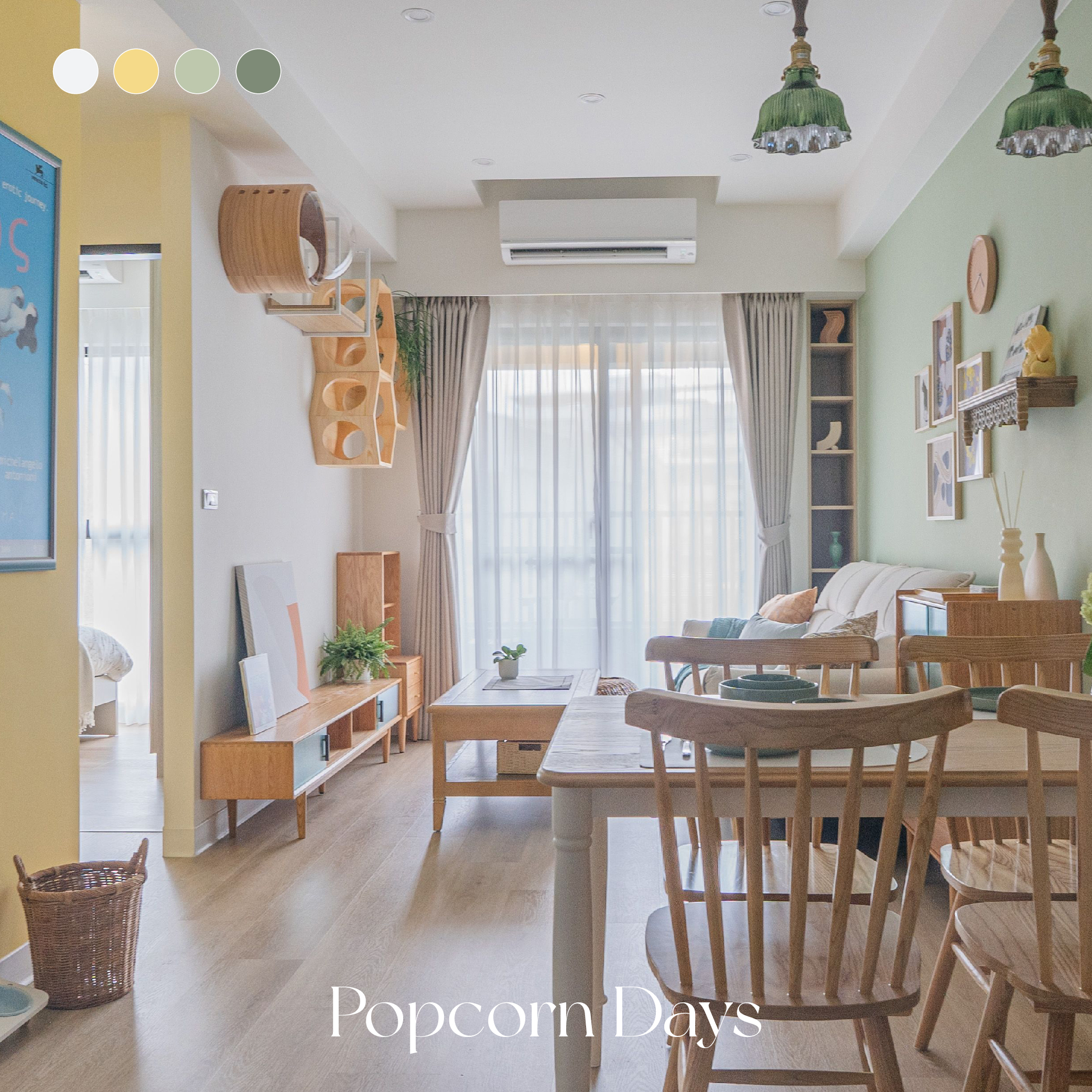 爆米花假期 Popcorn Days｜風格油漆