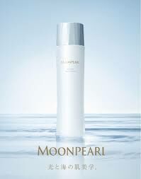 Mikimoto コスメティック　幸せ肌体感キットMOONPEARL s-l400.jpg