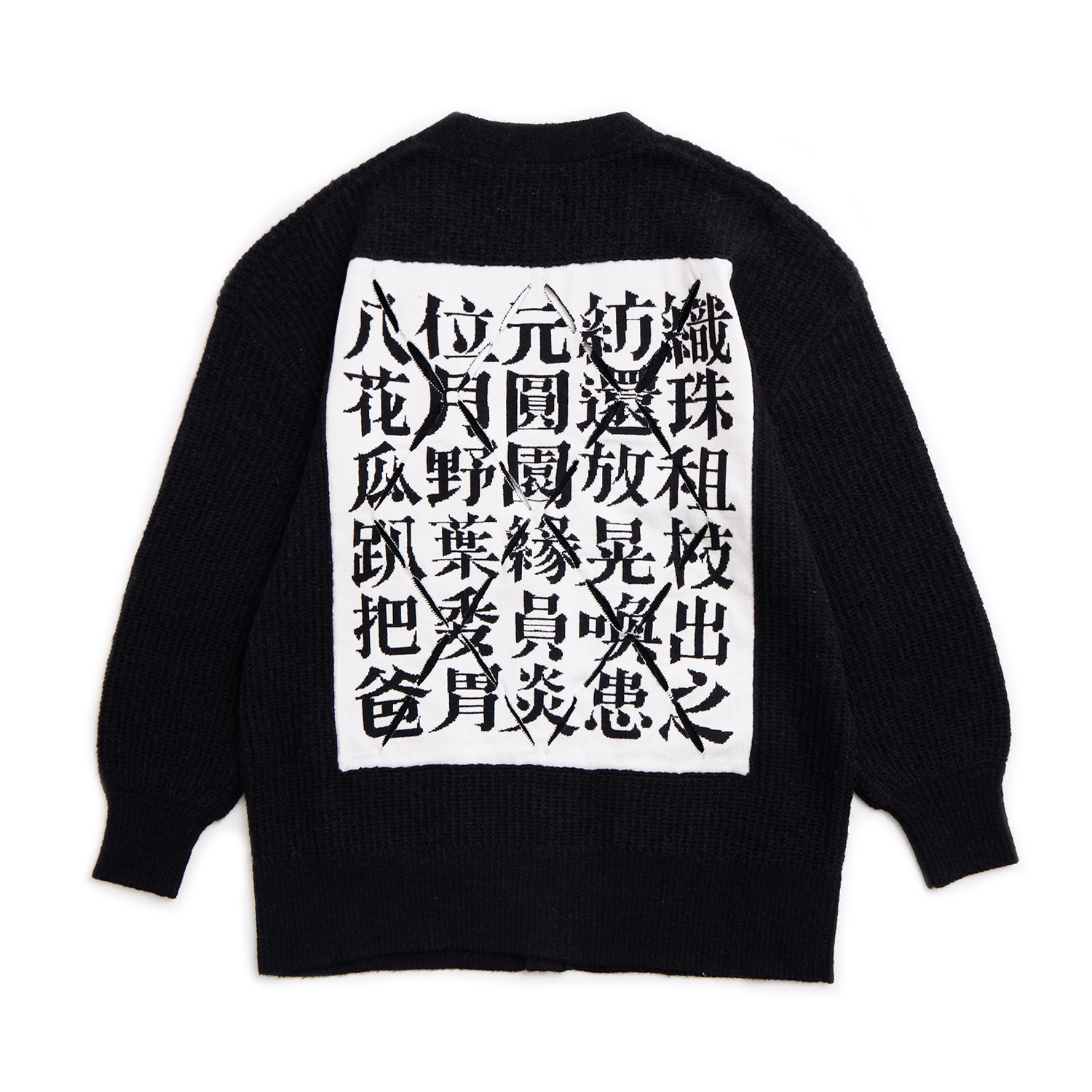 8Bit.t.d. Calligraph Long Cardigan (Cut-Line) Black