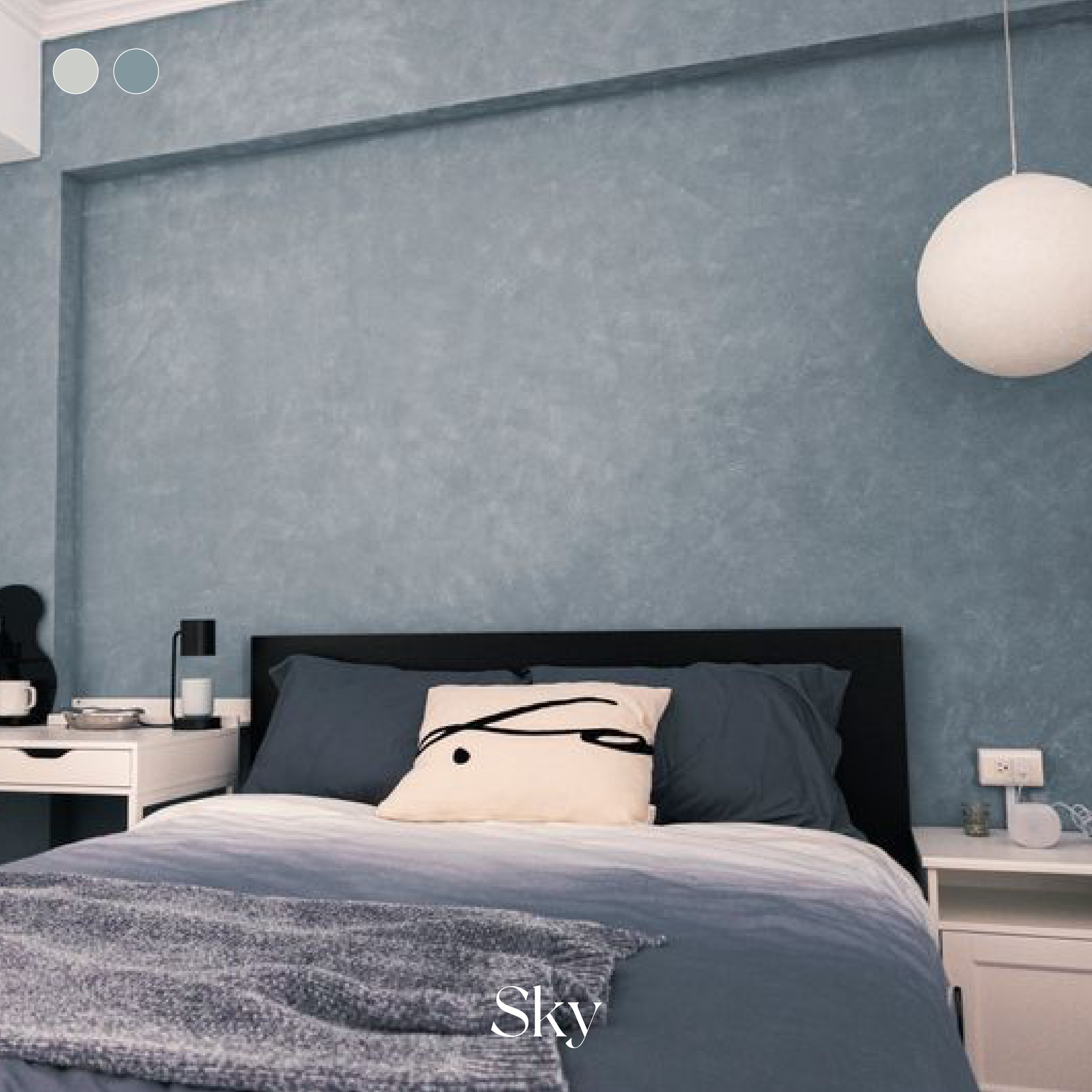 天空 Sky｜風格油漆