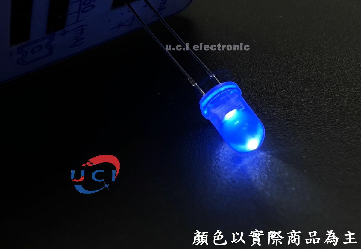 【UCI電子】(1-9) 5mm紫外線燈 LED 紫色365 F5 UV紫光燈珠美甲消毒驗鈔燈