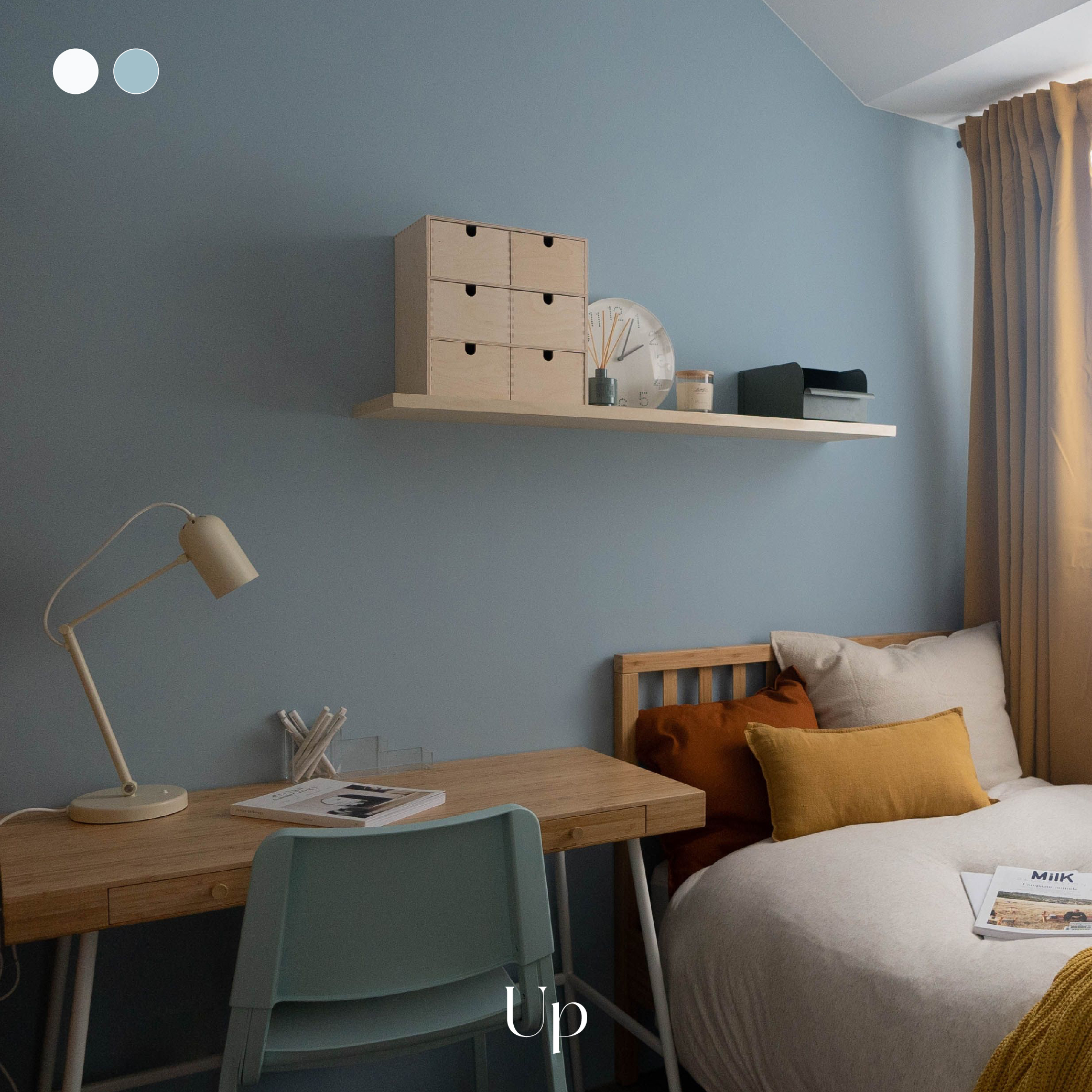 藍色天空 Up｜風格油漆