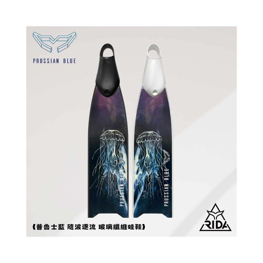 ▲2020 普魯士藍 玻纖彩繪板 隨波逐流