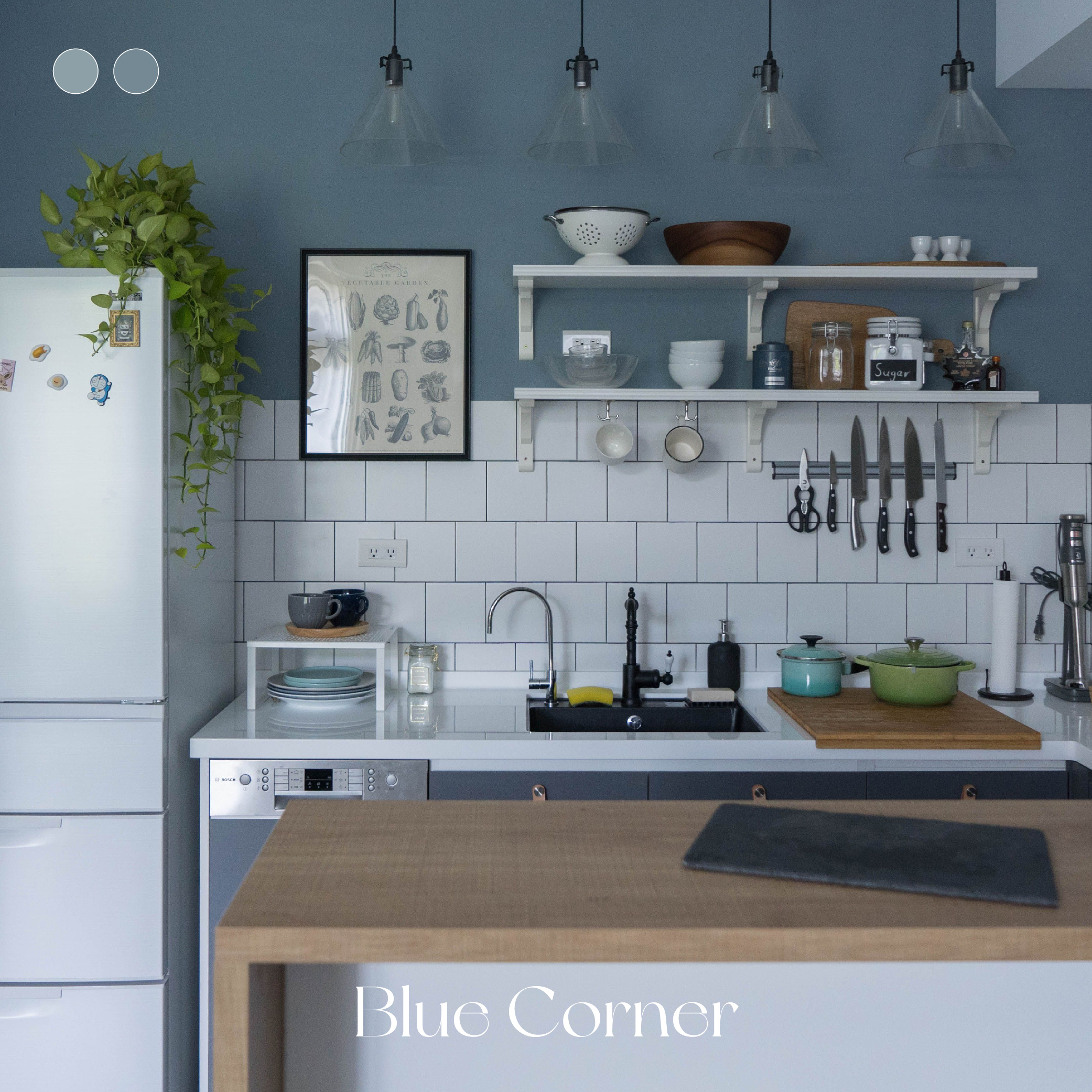 藍色一隅 Blue Corner｜風格油漆