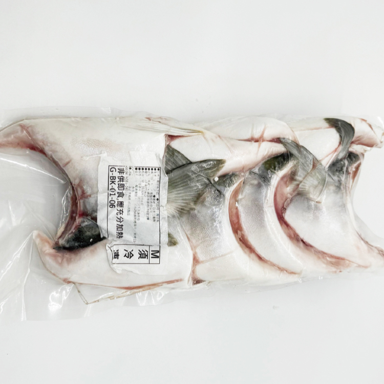 青甘魚下巴