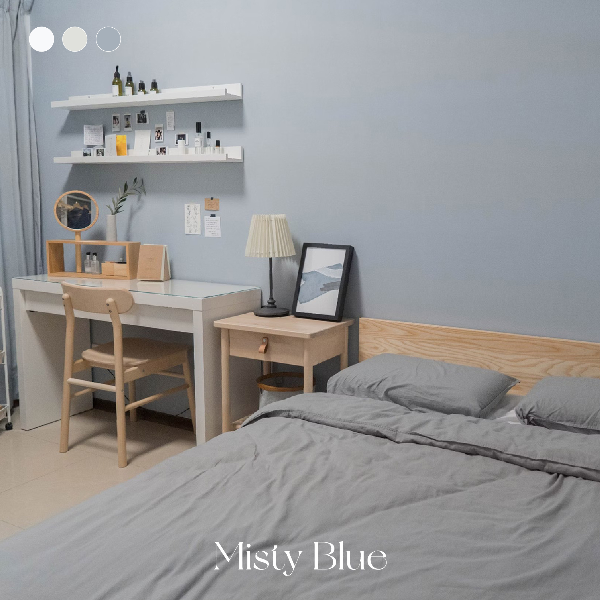 迷霧之藍 Misty Blue｜風格油漆