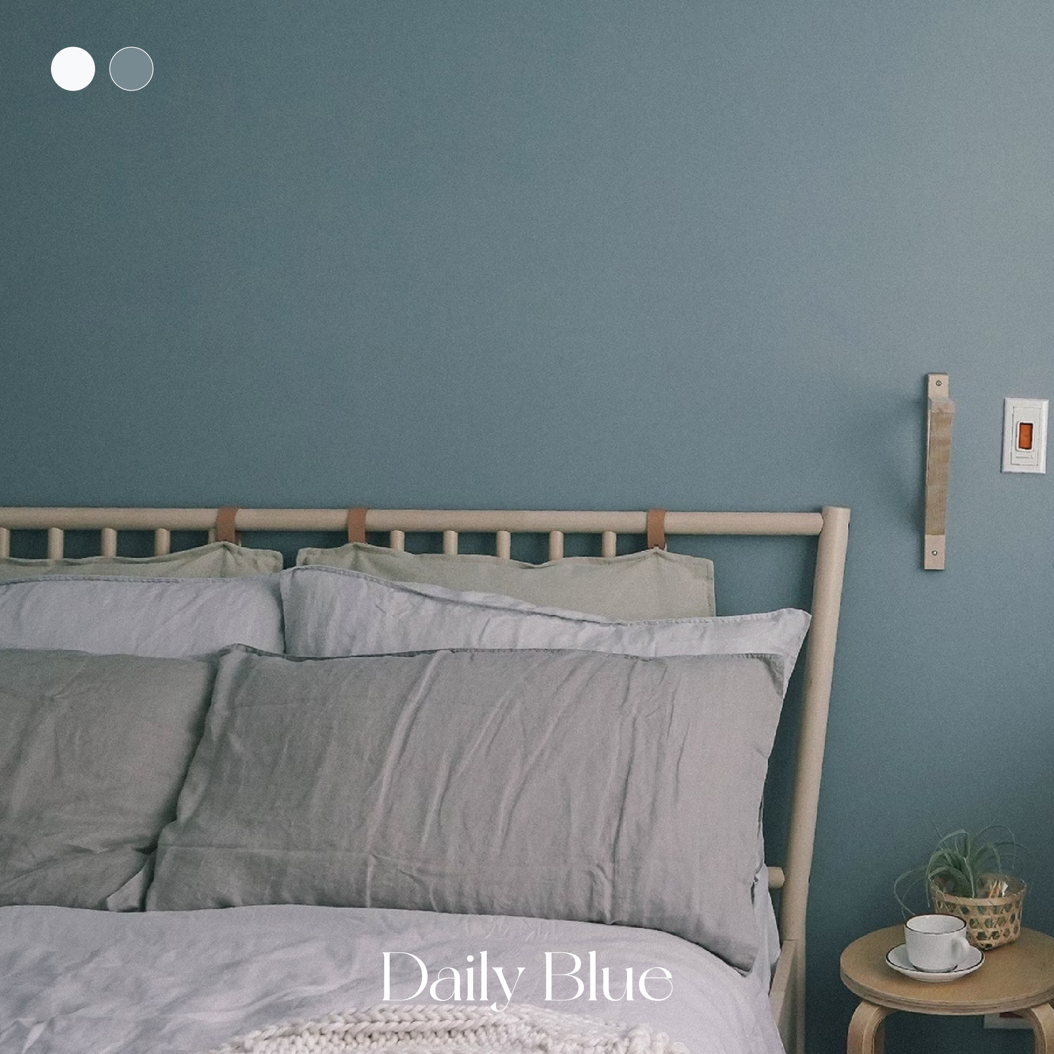 藍與稀鬆日常 Daily Blue｜風格油漆