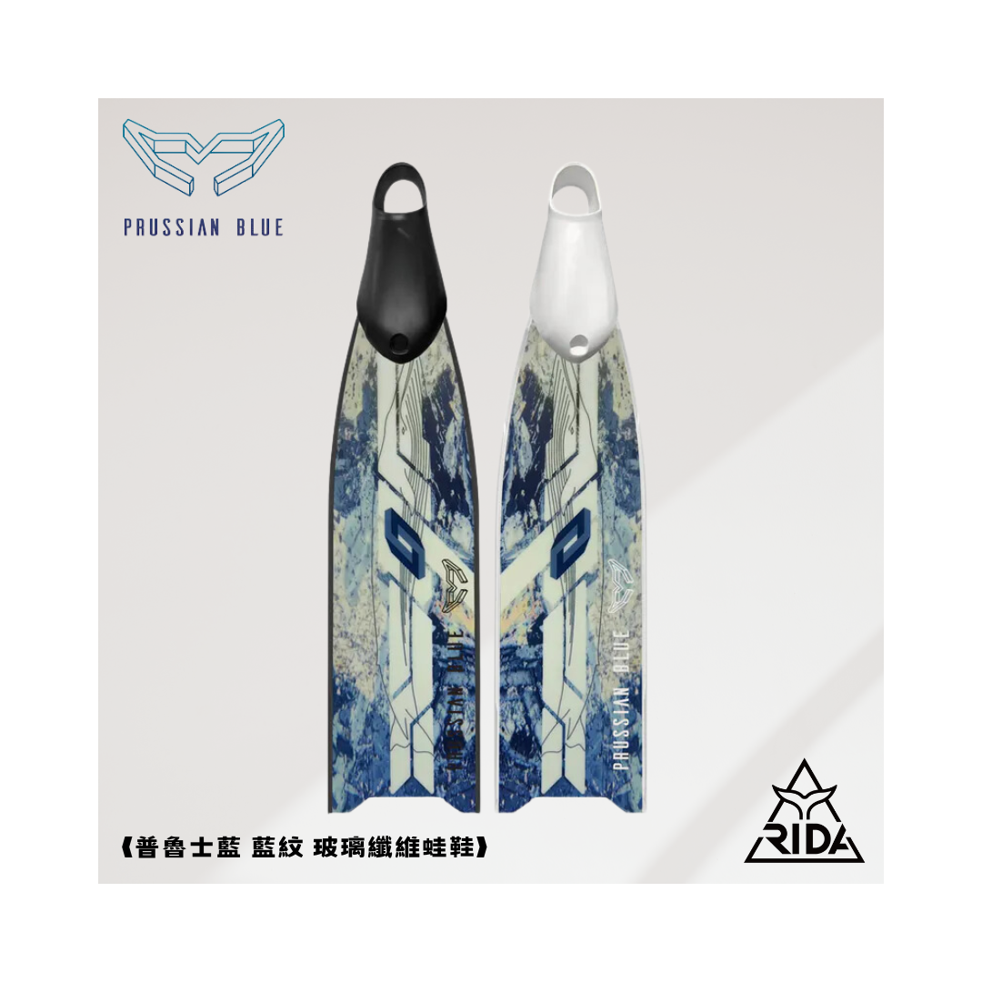 ▲2020 普魯士藍 玻纖彩繪板 藍紋