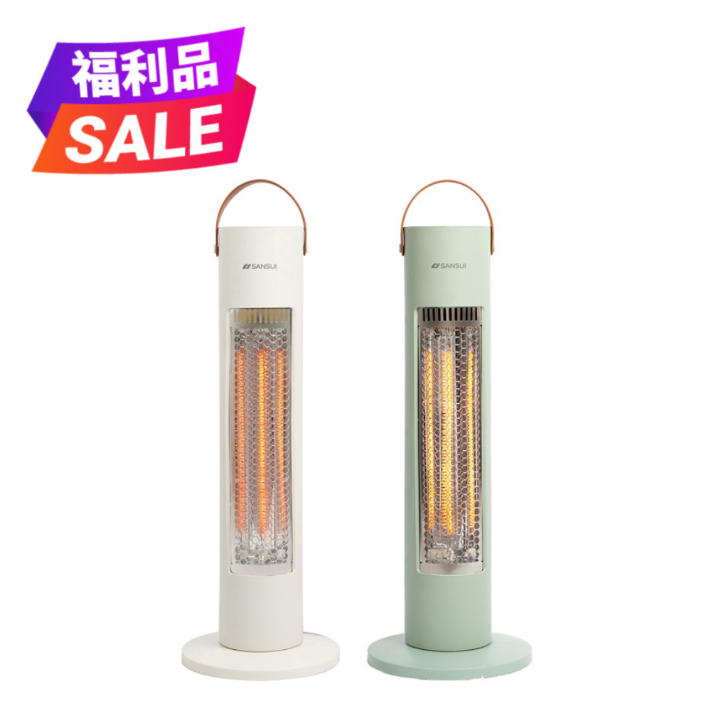 【SANSUI山水】瞬熱擺頭遠紅外線碳素電暖器SH-W500/SH-G500(福利品)