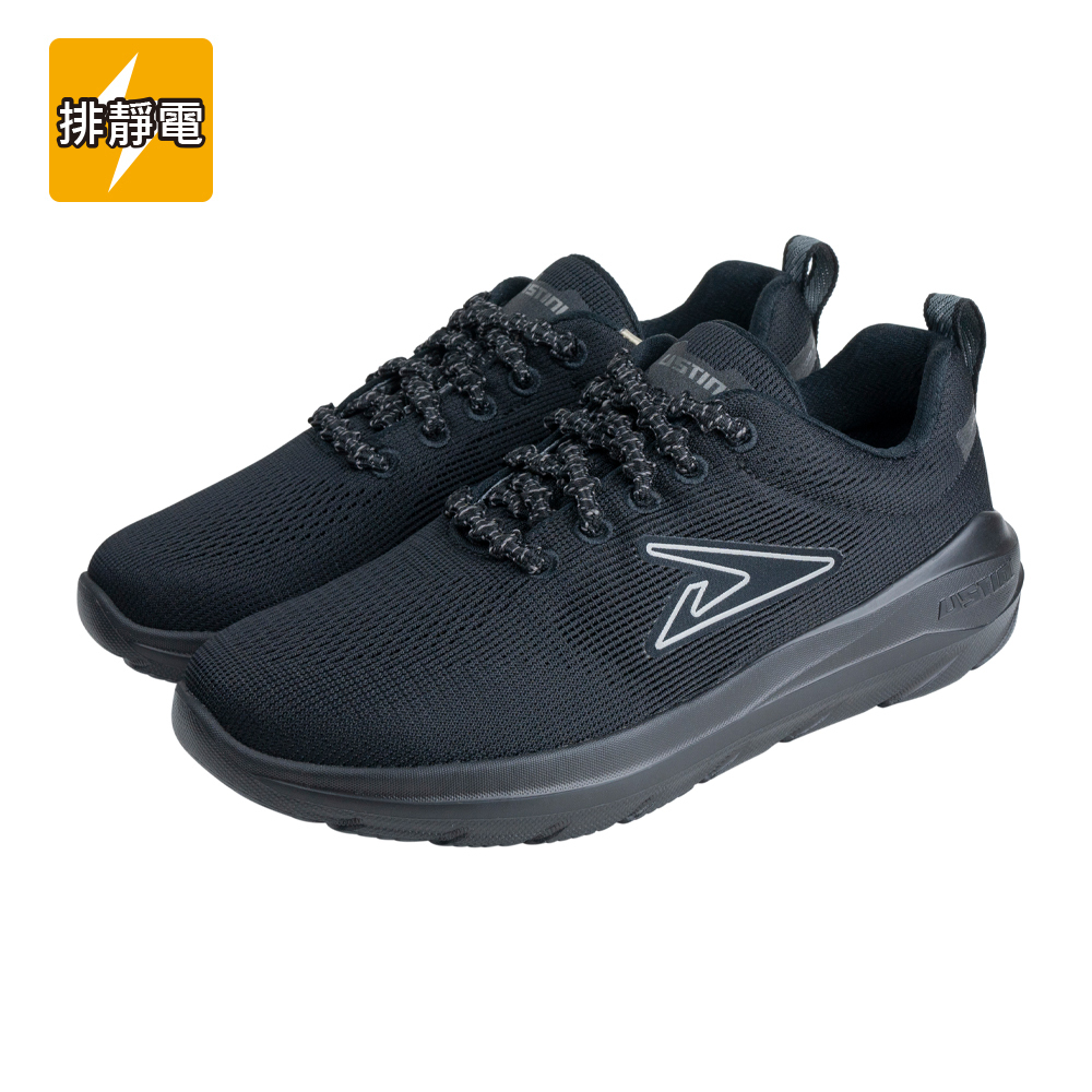 蹦蹦接地鞋 - 石墨蹦