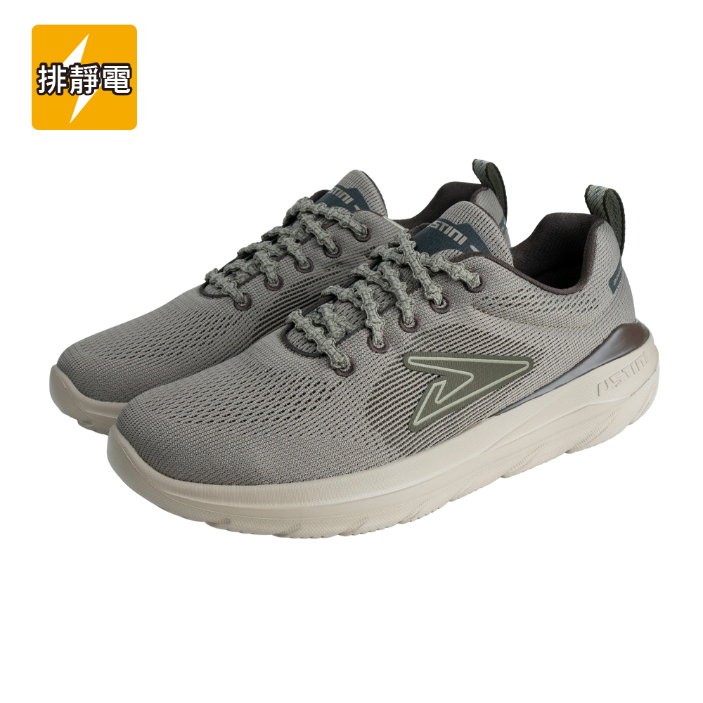 蹦蹦接地鞋 - 大地蹦