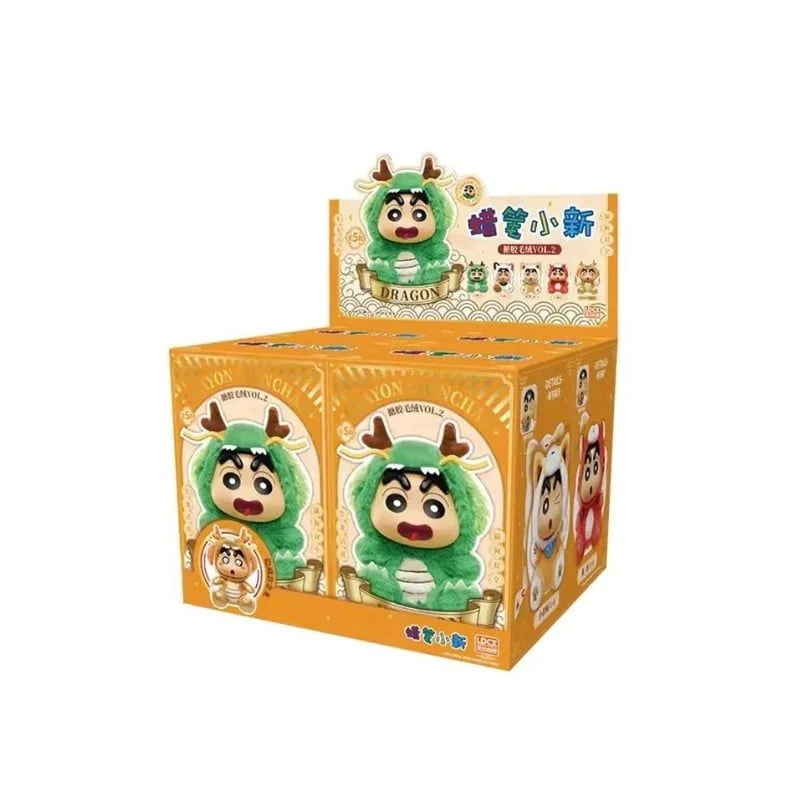 52TOYS 蠟筆小新 - 搪膠絨毛玩偶第二彈  (隨機出貨)