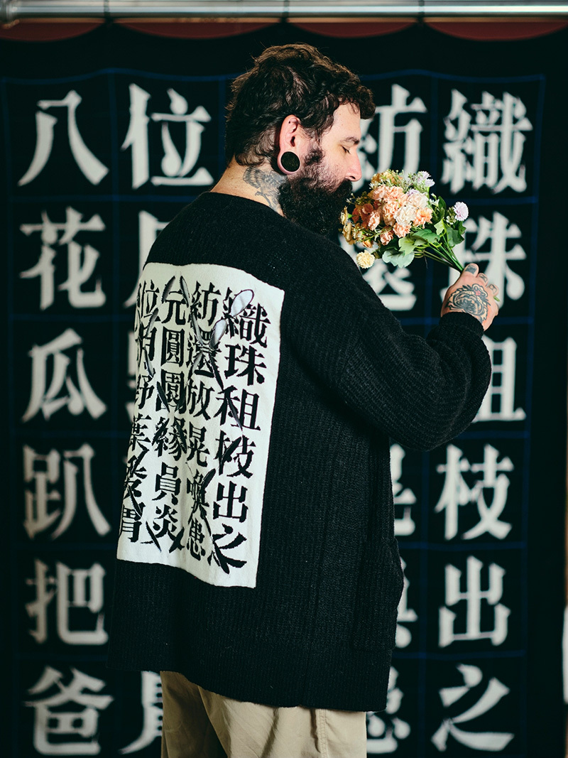 8Bit.t.d. Calligraph Long Cardigan (Cut-Line) Black