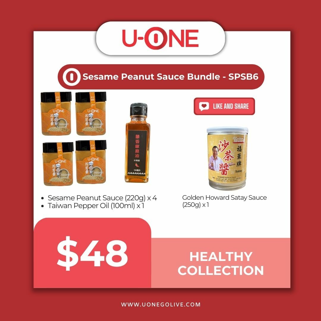 Sesame Peanut Sauce Bundle - SPSB6