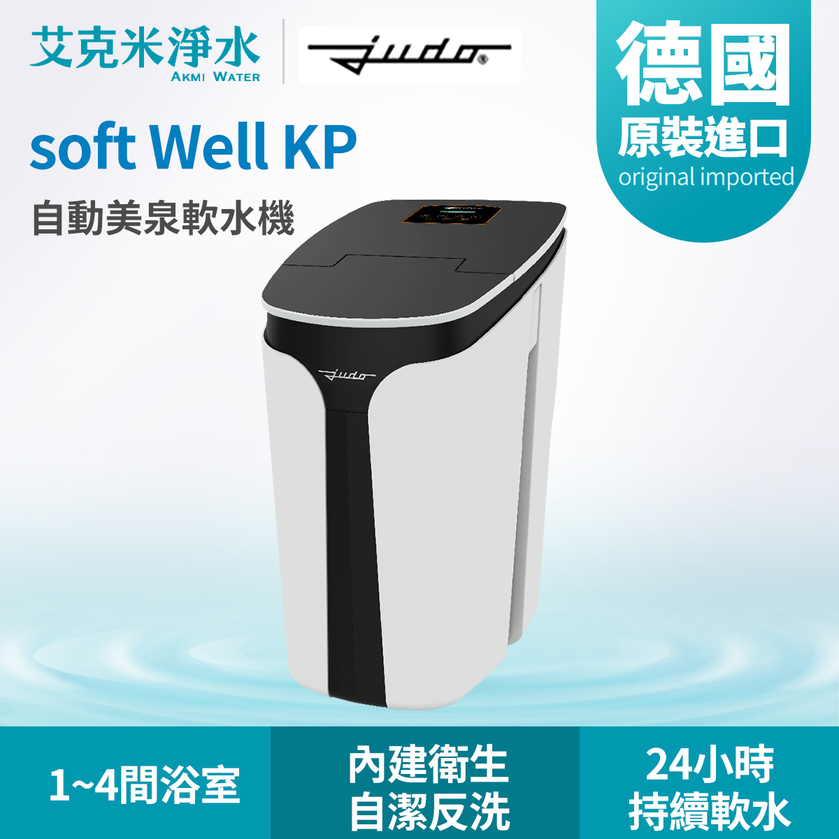 original.jpg?1737100068